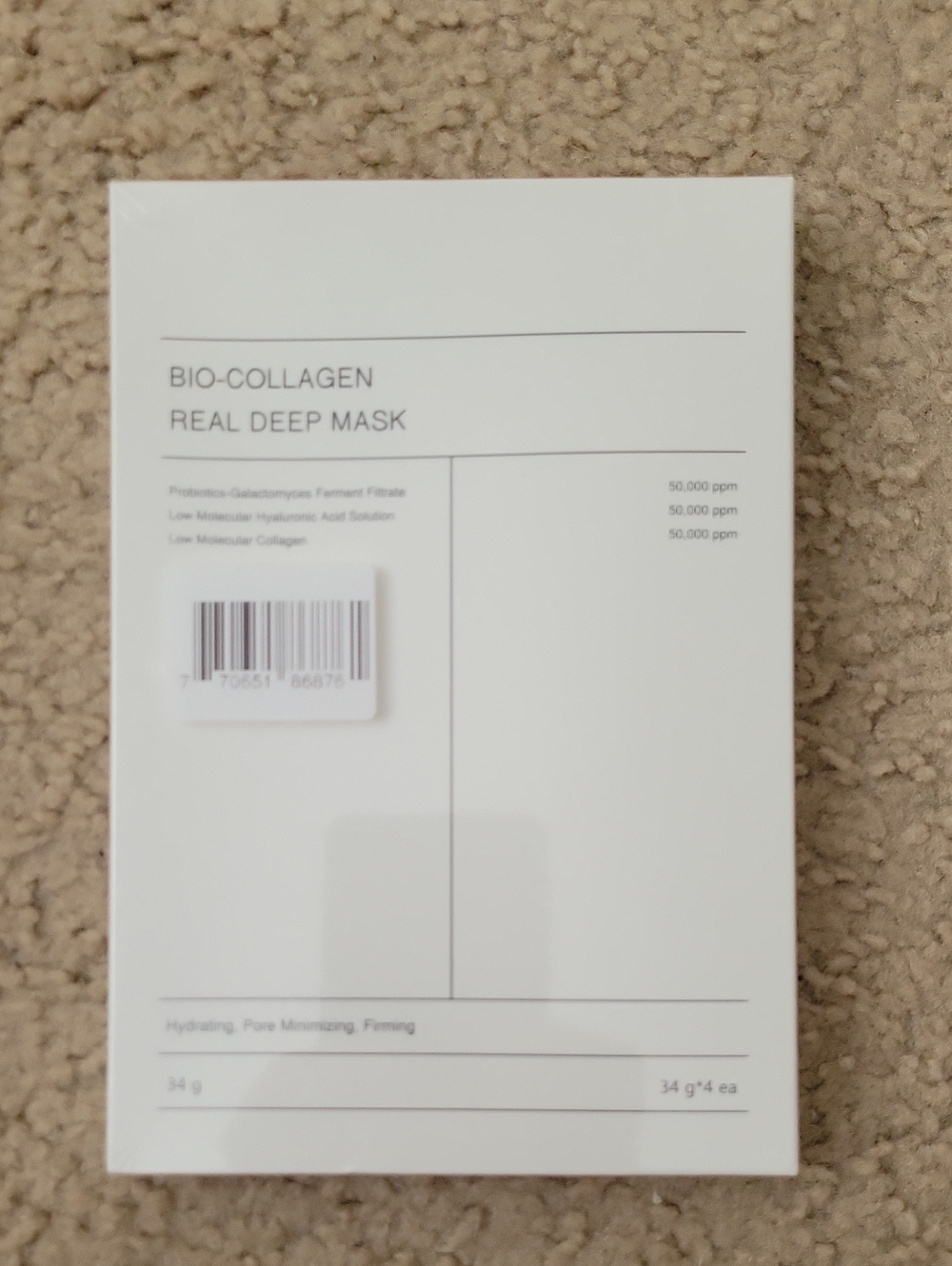 Bio-Collagen Real Deep Mask - White Hydrating Face Mask (sealed box)